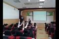 부산관광고등학교 진로의 달 행사 썸네일 이미지