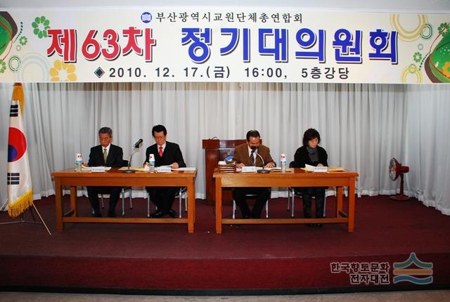 대표시청각 이미지