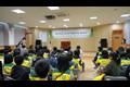 기장고등학교 함박웃음 나누리 자원봉사단 발대식 썸네일 이미지