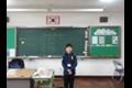 임원 선출 썸네일 이미지