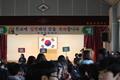 입학식 썸네일 이미지