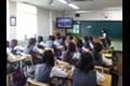 교통안전교육 동영상 썸네일 이미지