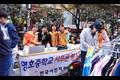 바자회 행사 썸네일 이미지
