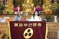 특별공개방송 썸네일 이미지