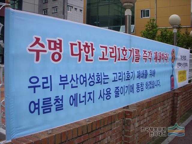 대표시청각 이미지