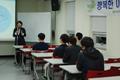 행복한 아버지 학교 썸네일 이미지