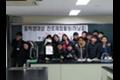 진로체험활동 썸네일 이미지