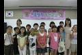 해운대구 반여도서관 여름방학 독서교실 썸네일 이미지