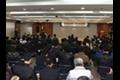 첨단신발융합허브센터 건립 설명회 썸네일 이미지