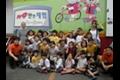 119 안전 체험 행사 썸네일 이미지