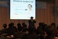부산섬유패션산업연합회 CEO 과정 세미나 썸네일 이미지