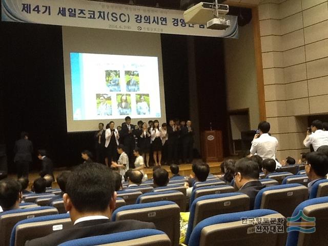 대표시청각 이미지