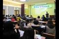 명사초청 특강 썸네일 이미지