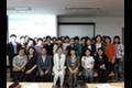 심리 상담사 2급 자격증 과정 종강식 썸네일 이미지