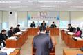 부산광역시 남구의회 2013년도 행정사무감사 썸네일 이미지