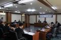 부산광역시 중구의회 임시회 썸네일 이미지
