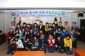 제13회 꿈나무 의회 체험교실 썸네일 이미지