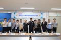 부산진경찰서 2014년 장애인 성폭력 대책협의회 썸네일 이미지