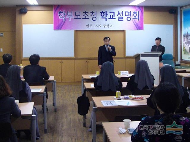 대표시청각 이미지