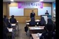 알로이시오중학교 학부모 초청 학교 설명회 썸네일 이미지