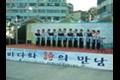바다와 시의 만남 썸네일 이미지