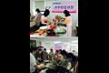 구평 종합 사회 복지관 여성 창업 교실 썸네일 이미지