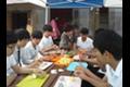 우리떡만들기 활동 썸네일 이미지
