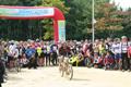 제2회 부산 MTB 랠리 썸네일 이미지