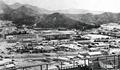 1969년 부산공업대학교 썸네일 이미지