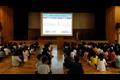 스마트폰 중독 예방교육 썸네일 이미지