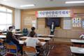 영어 말하기 대회 썸네일 이미지