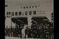 경상남도 상공장려관 창립 25주년 행사 썸네일 이미지