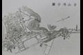 부산항[1910년] 썸네일 이미지