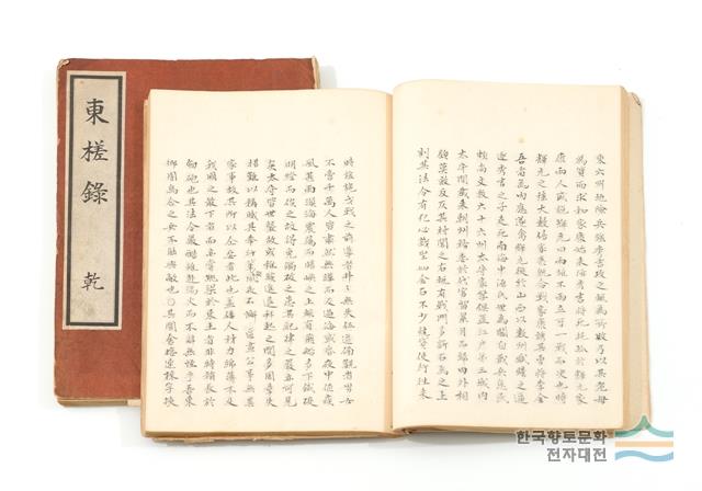 대표시청각 이미지
