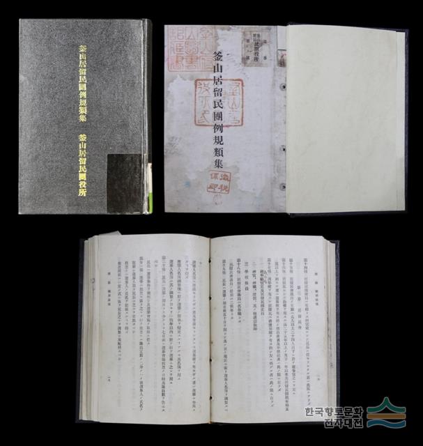 대표시청각 이미지