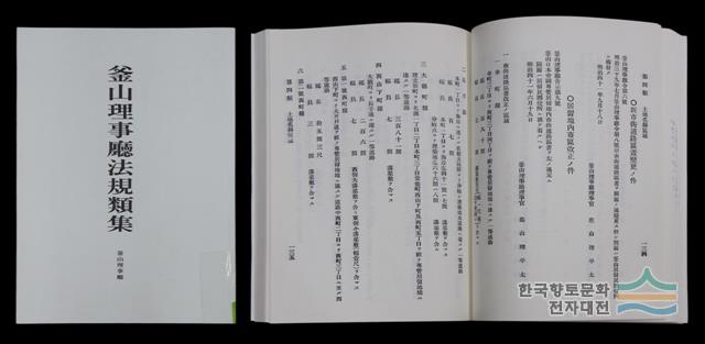 대표시청각 이미지