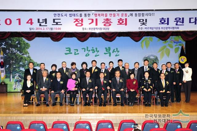 대표시청각 이미지