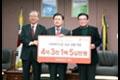 (주)세정 사회취약계층 성금 성품 전달식 썸네일 이미지
