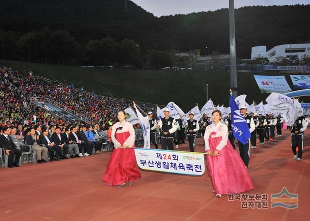 대표시청각 이미지