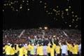 제24회 부산 생활 체육 축전 개회식 썸네일 이미지