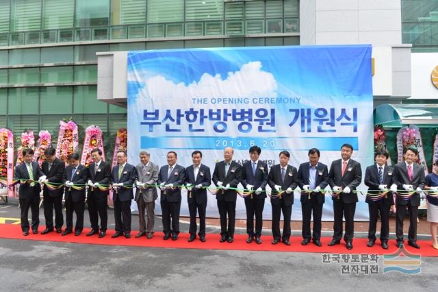 대표시청각 이미지
