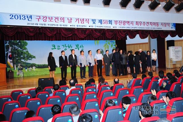대표시청각 이미지