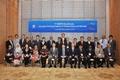 UNWTO 아태지역 관광정책 연수교육 썸네일 이미지