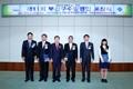 제11회 부산우수발명인 포상식 썸네일 이미지