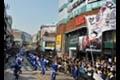 2013년 조선통신사 축제 중 조선통신사 평화의 행렬 썸네일 이미지