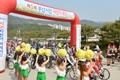 제5회 부산광역시민 자전거 축전 썸네일 이미지