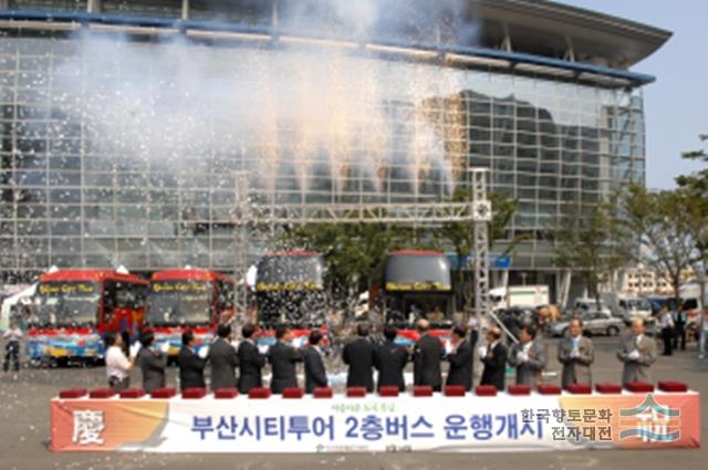 대표시청각 이미지
