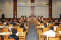 2008년 아동보호 강화와 대책을 위한 세미나 썸네일 이미지