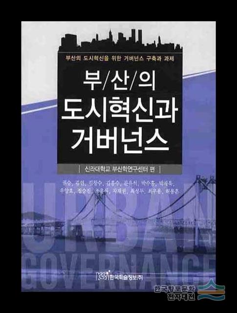 대표시청각 이미지