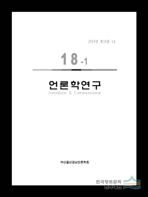 대표시청각 이미지